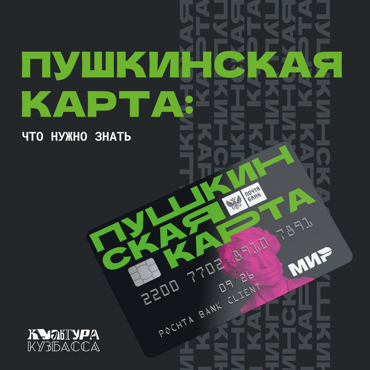 R3ptp7VYVqA.jpg