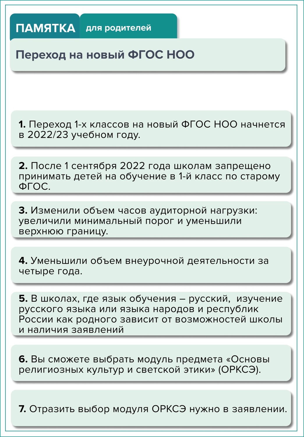 32540251.jpg