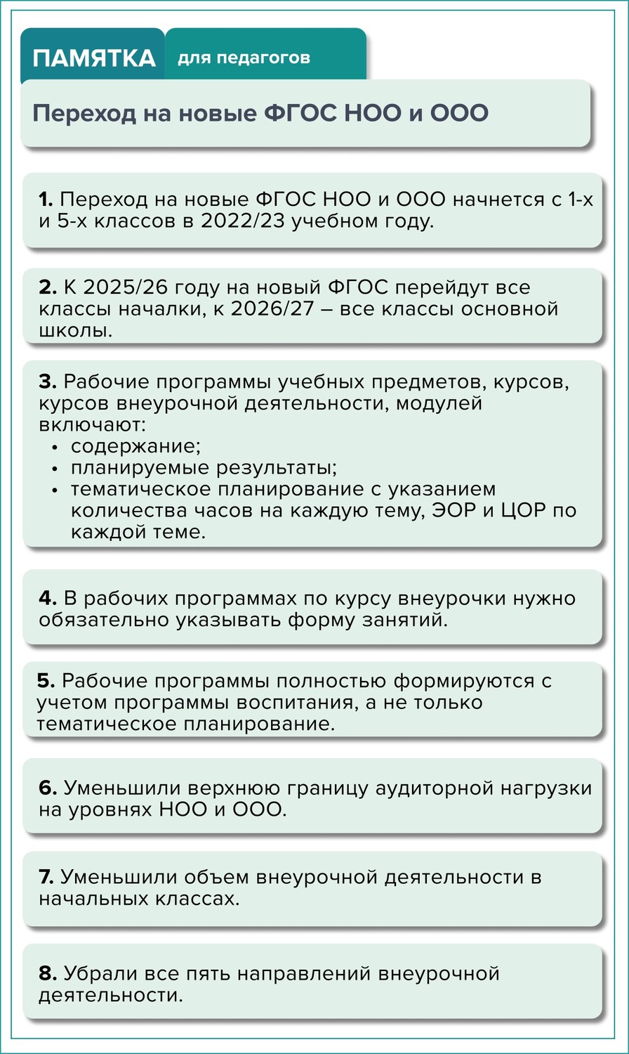 87430364.jpg